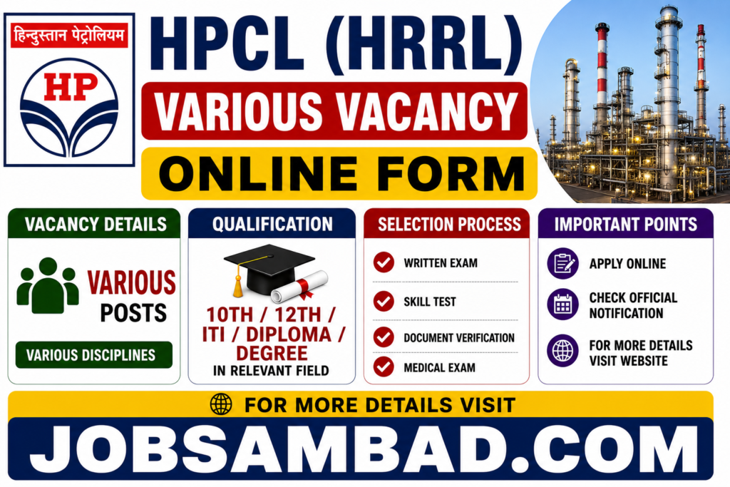 HPCL (HRRL) Various Vacancy Online Form