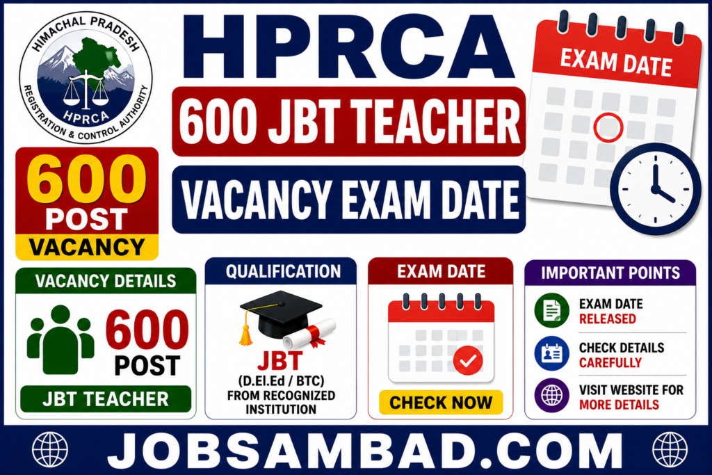 HPRCA 600 JBT Teacher Vacancy Exam Date