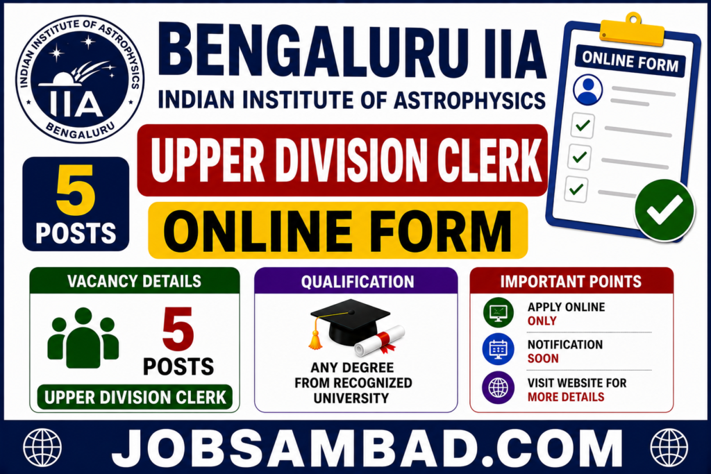 Bengaluru IIA Upper Division Clerk Online Form