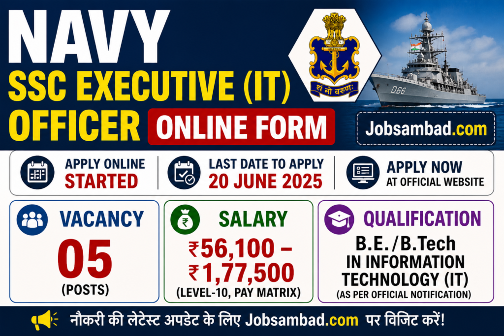 Navy SSC Executive (IT) Officer Online Form