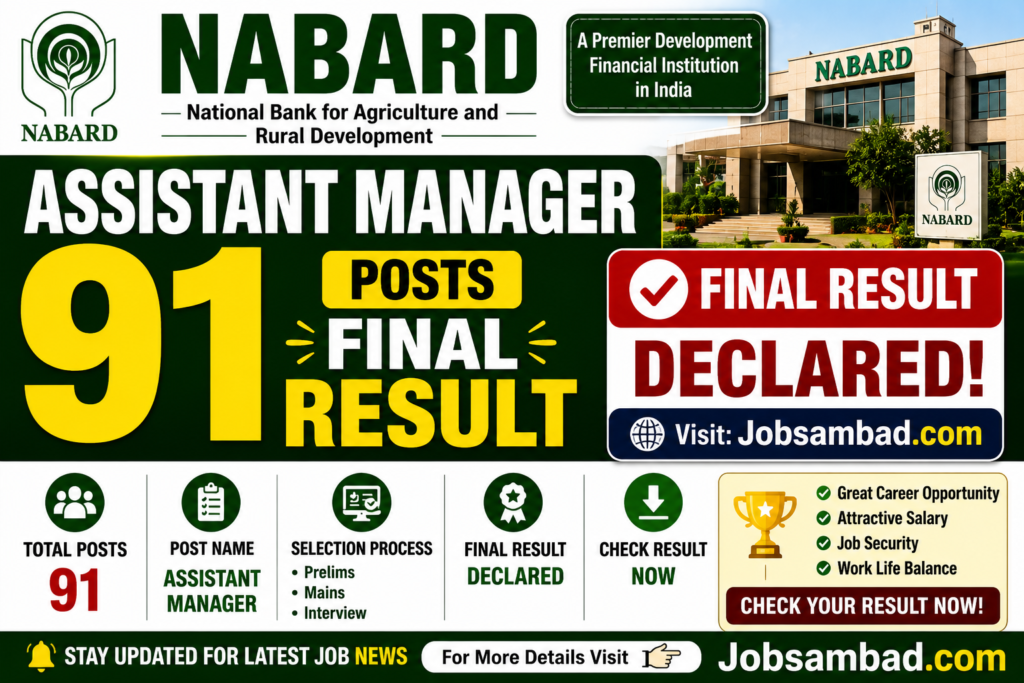 NABARD 91 Assistant Manager Final Result