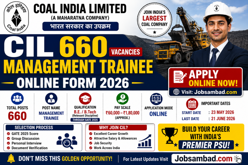 CIL 660 Management Trainee Online Form