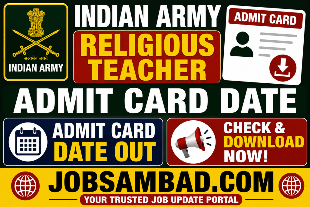 Indian Army Religious Teacher Admit Card Date
