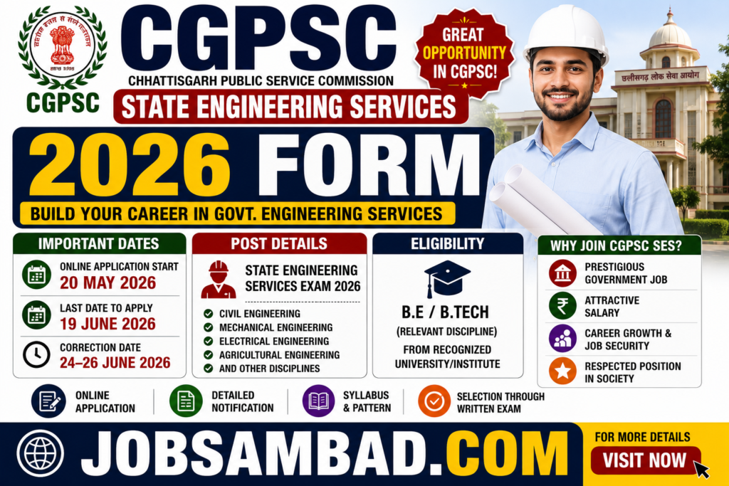 CGPSC State Engineering Services 2026 Form