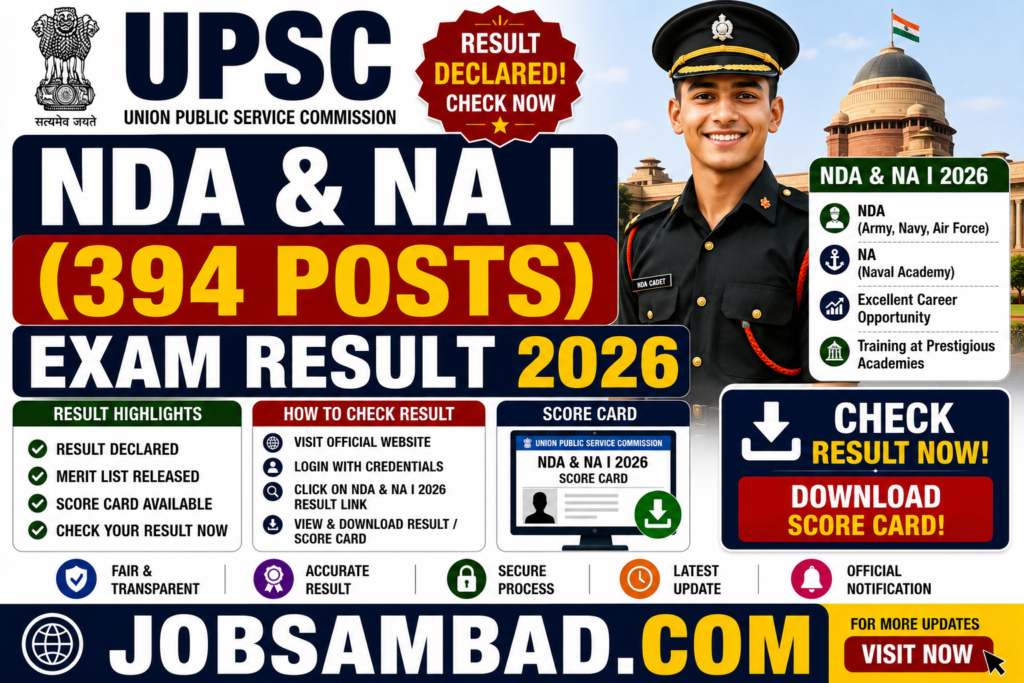 UPSC NDA & NA I (394 Posts) Exam Result