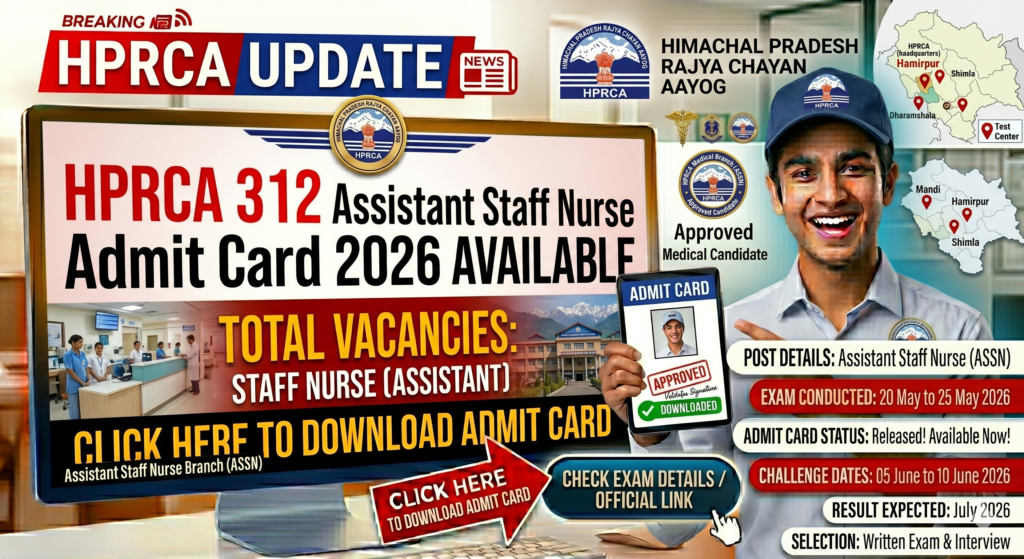 HPRCA 312 Assistant Staff Nurse Admit Card  