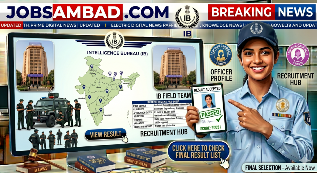 IB 455 Security Assistant (MT) Final Result