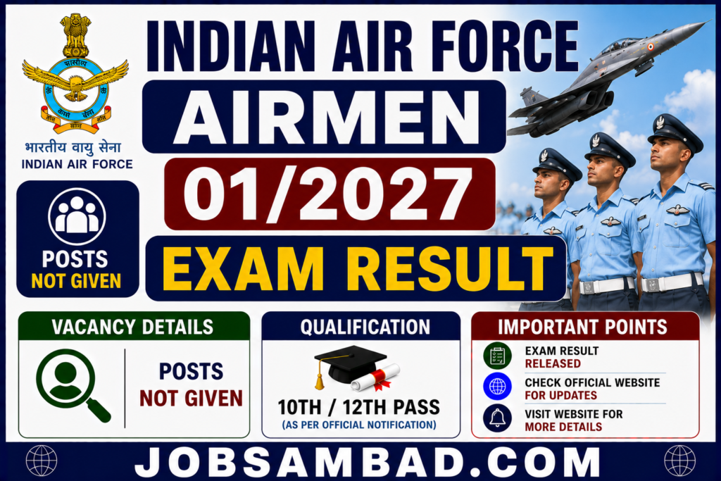 Indian Air Force Airmen 01/2027 Exam Result