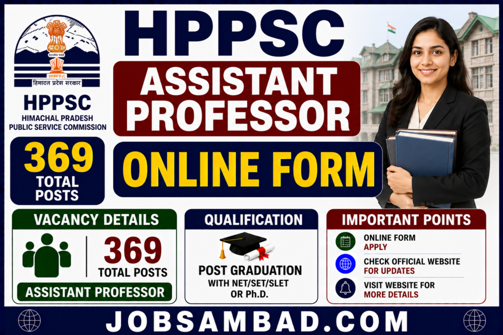 HPPSC 369 Assistant Professor Online Form