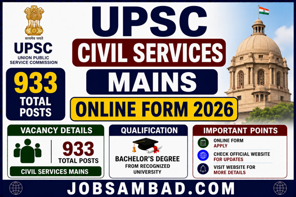 UPSC Civil Services Mains Online Form 2026