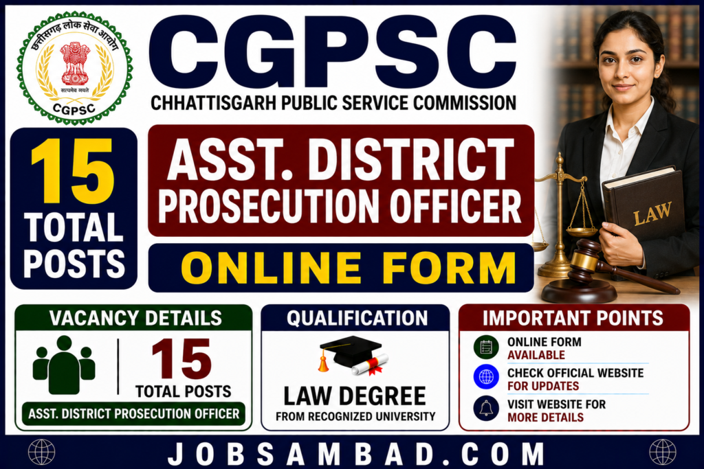 CGPSC Asst. District Prosecution Officer Form
