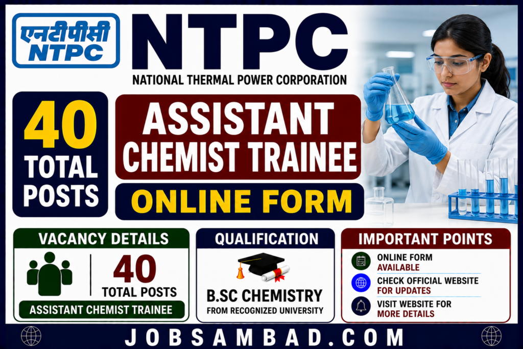 NTPC Assistant Chemist Trainee Online Form