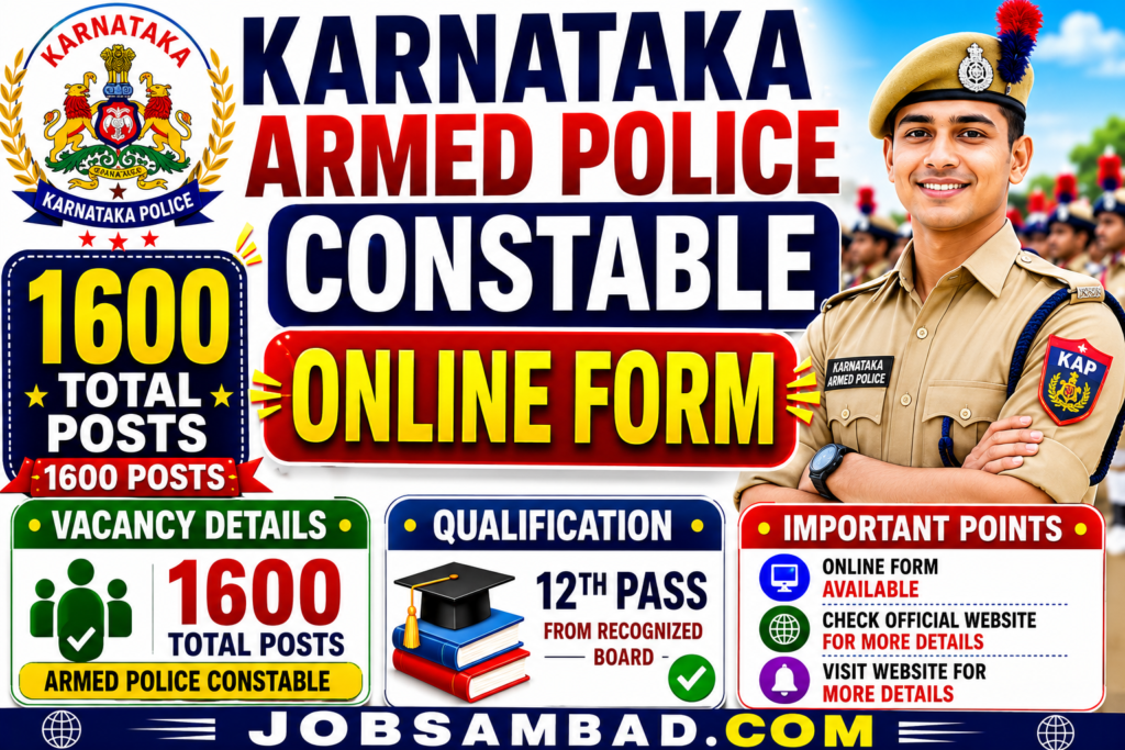 Karnataka Armed Police Constable Online Form
