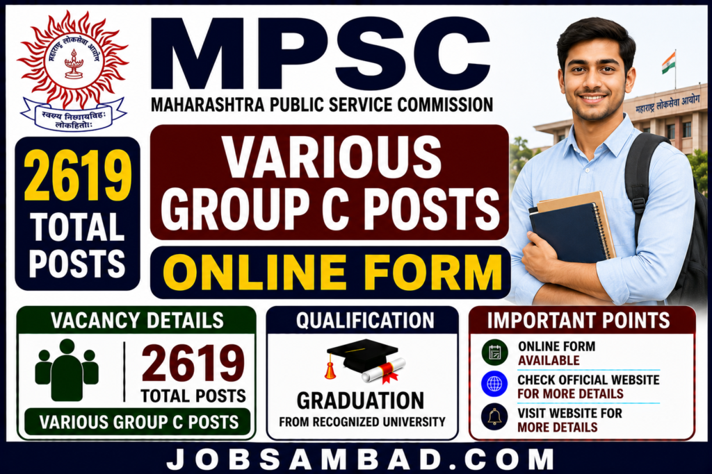 MPSC 2619 Various Group C Posts Online Form