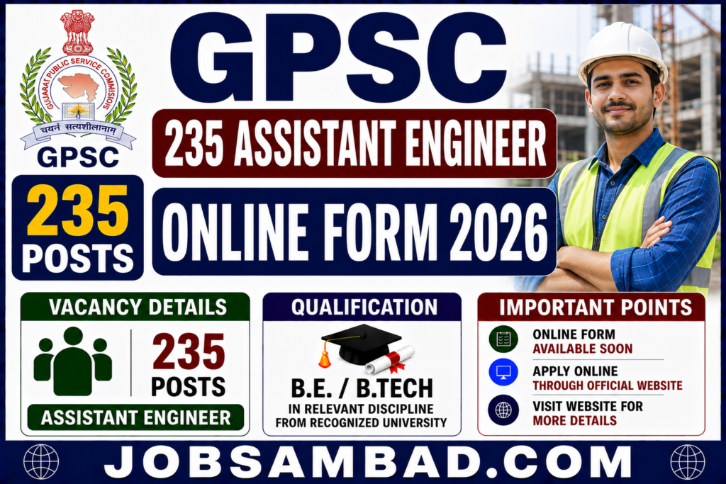 GPSC 235 Assistant Engineer Online Form 2026
