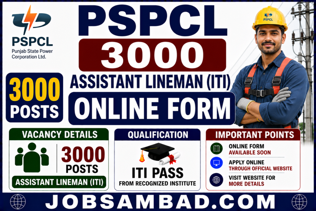 PSPCL 3000 Assistant Lineman (ITI) Online Form