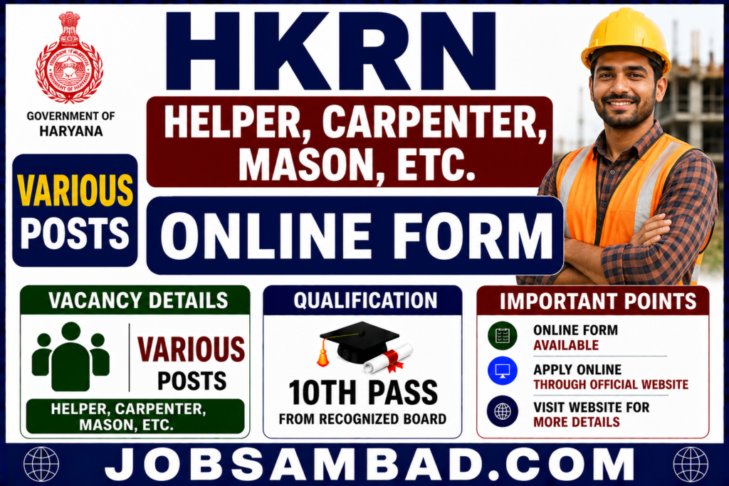 HKRN Helper, Steel Fixer, Mason, Etc. Form