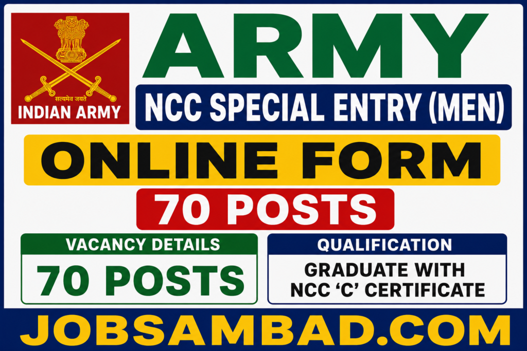 Army NCC Special Entry ( Men) Online Form