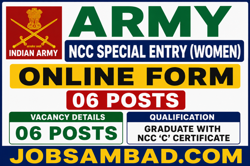 Army NCC Special Entry (Women) Online Form
