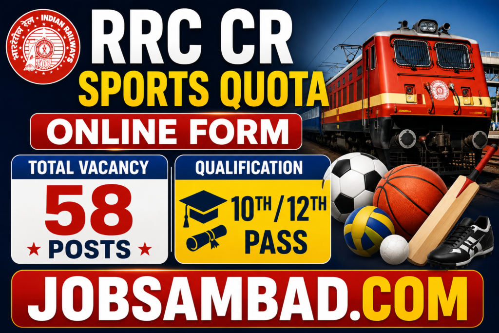 RRC CR Sports Quota Vacancy Online Form