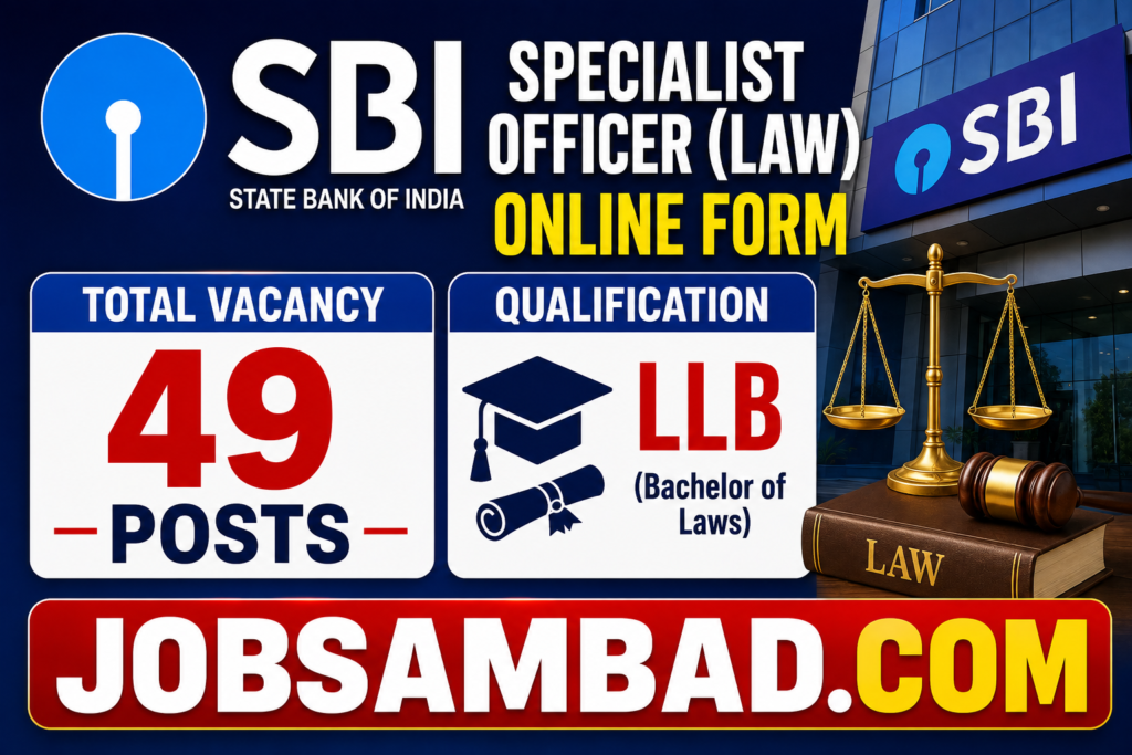 SBI Bank Specialist Officer (Law) Online Form
