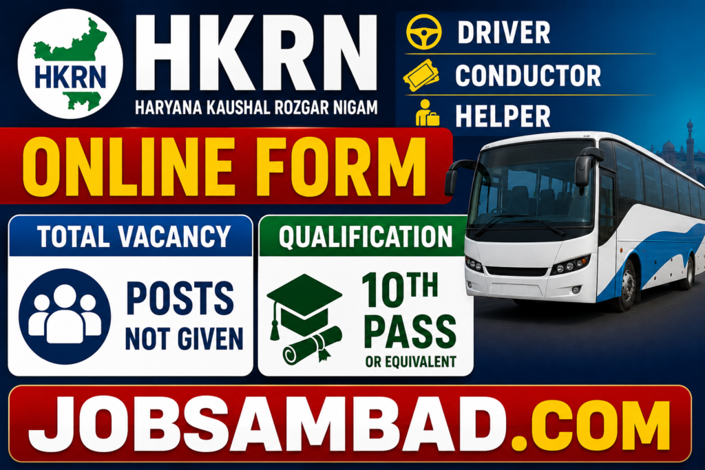 HKRN Driver, Conductor, Helper Online Form