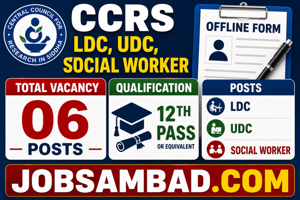 CCRS LDC, UDC, Social Worker Offline Form