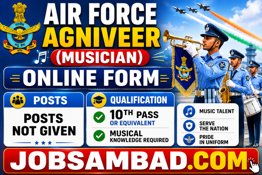 Air Force Agniveer (Musician) Online Form