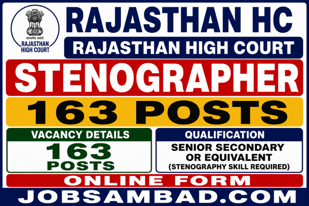 Rajasthan HC 163 Stenographer Online Form