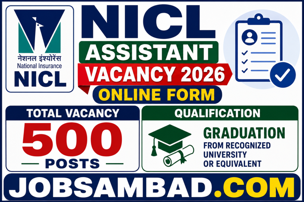 NICL 500 Assistant Vacancy Online Form 2026