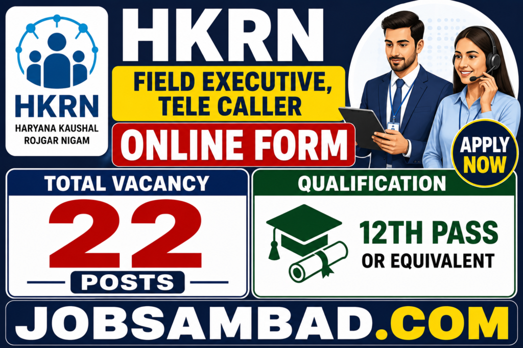 HKRN Field Executive, Tele Caller Online Form