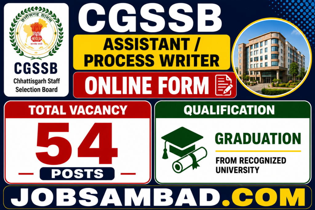 CGSSB Assistant / Process Writer Online Form