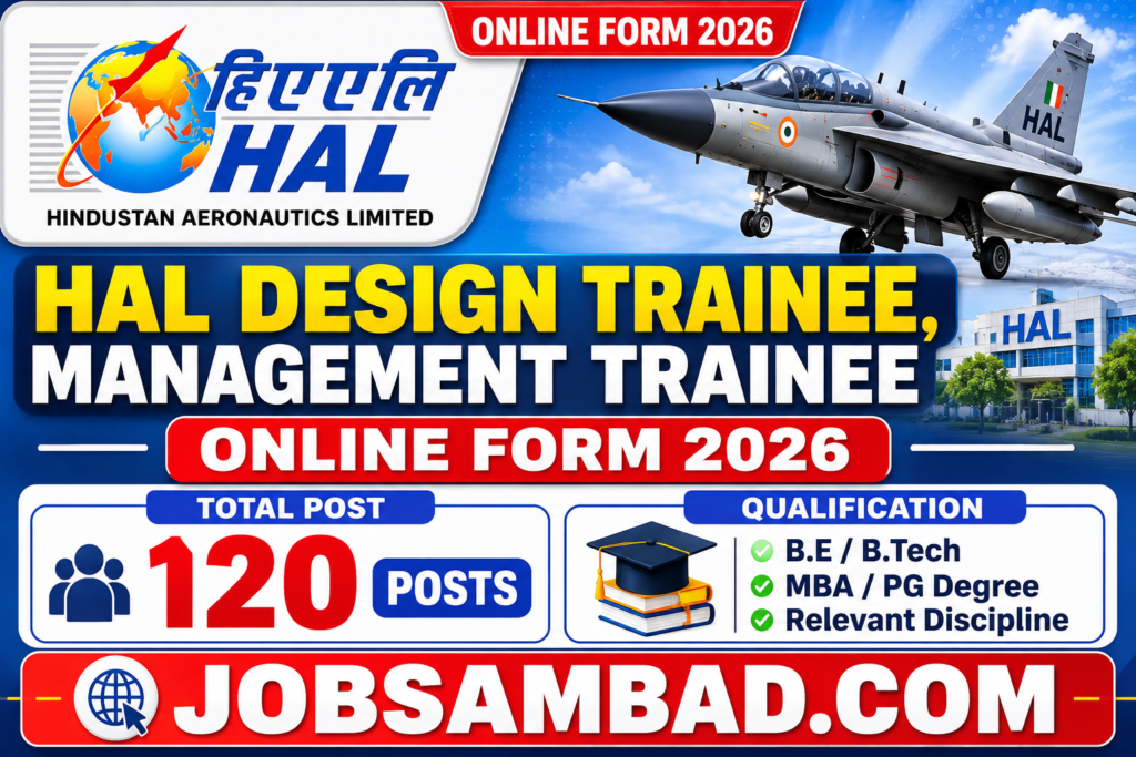 HAL Design Trainee, Management Trainee Form