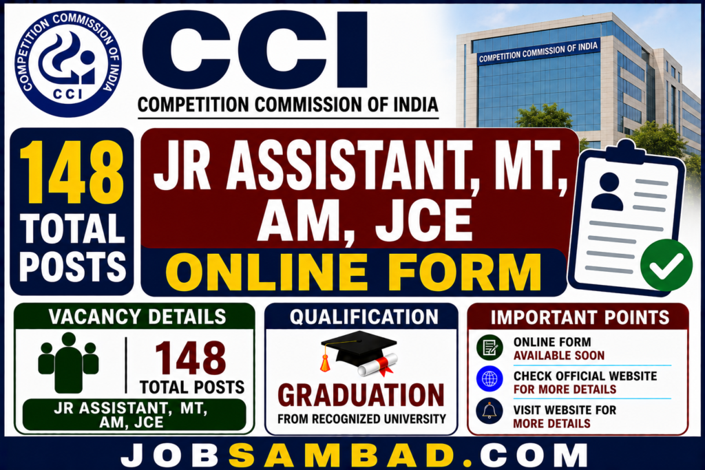 CCI 148 Jr Assistant, MT, AM, JCE Online Form
