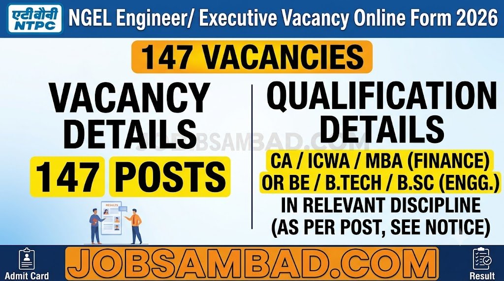 NGEL Engineer/ Executive Vacancy Online Form