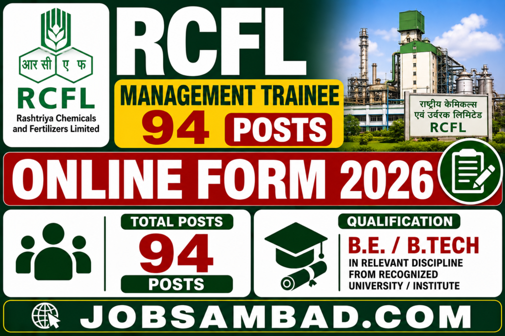 RCFL 94 Management Trainee Online Form 2026
