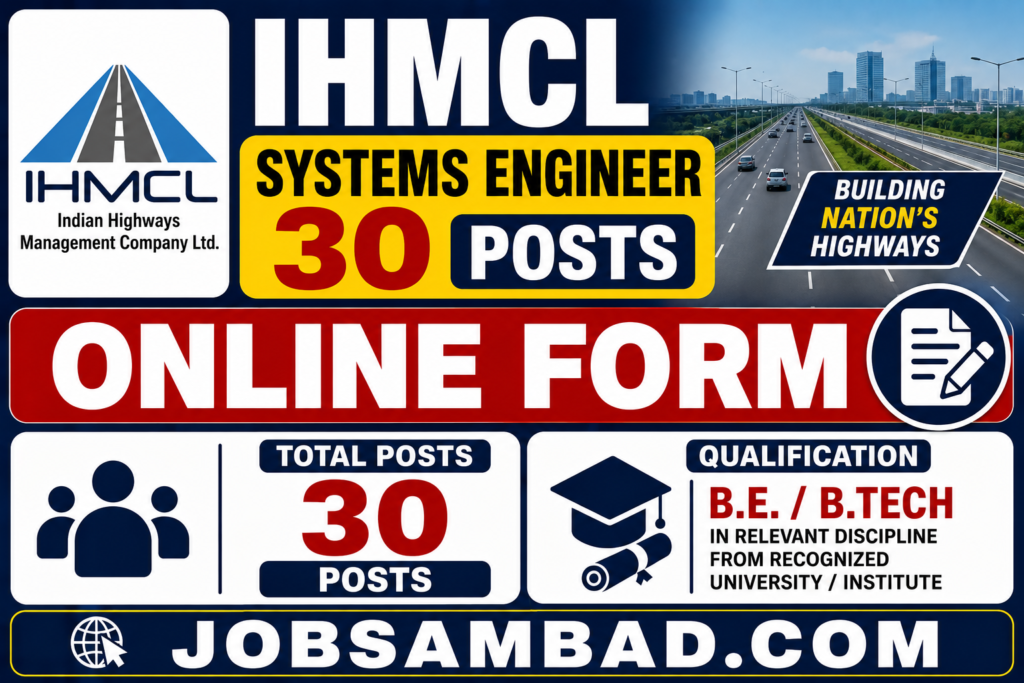IHMCL Systems Engineer Vacancy Online Form