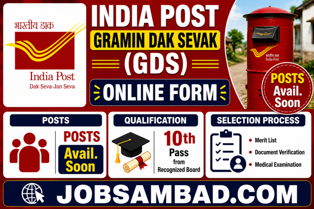 India Post Gramin Dak Sevak (GDS) Online Form
