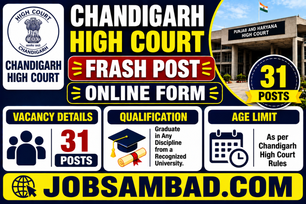 Chandigarh High Court Frash Post Online Form