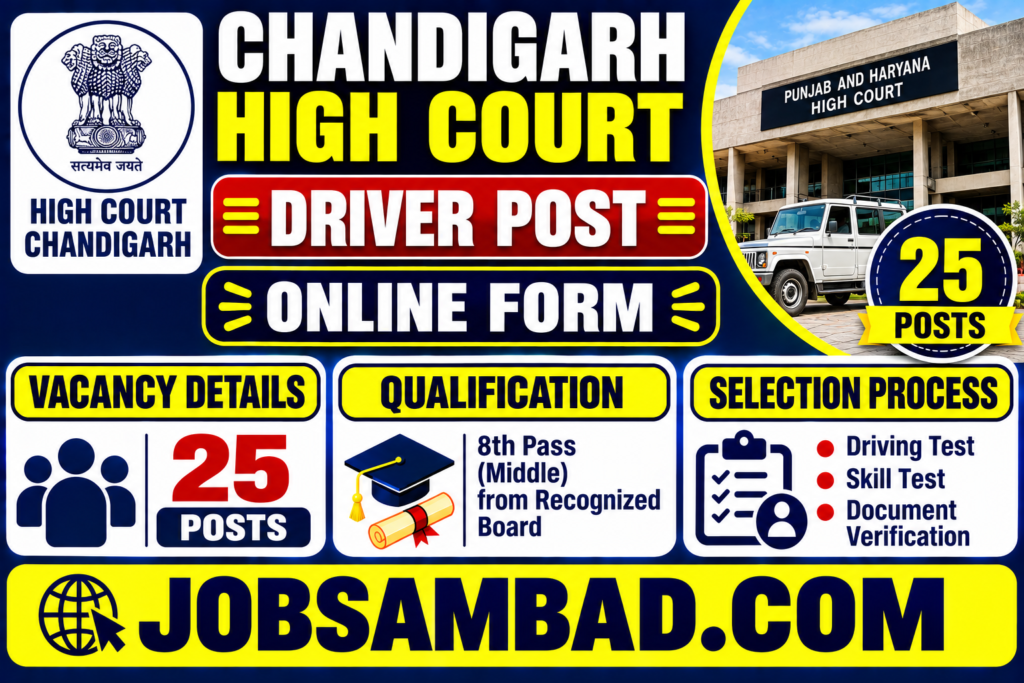 Chandigarh High Court Driver Post Online Form
