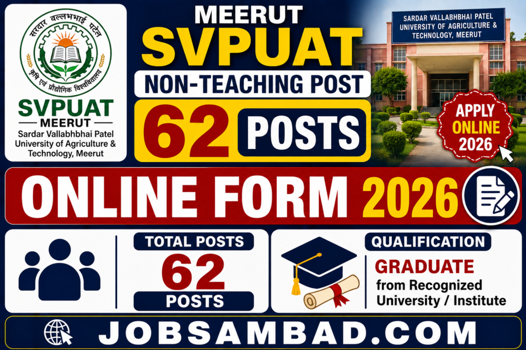 Meerut SVPUAT Non-Teaching Post Online Form