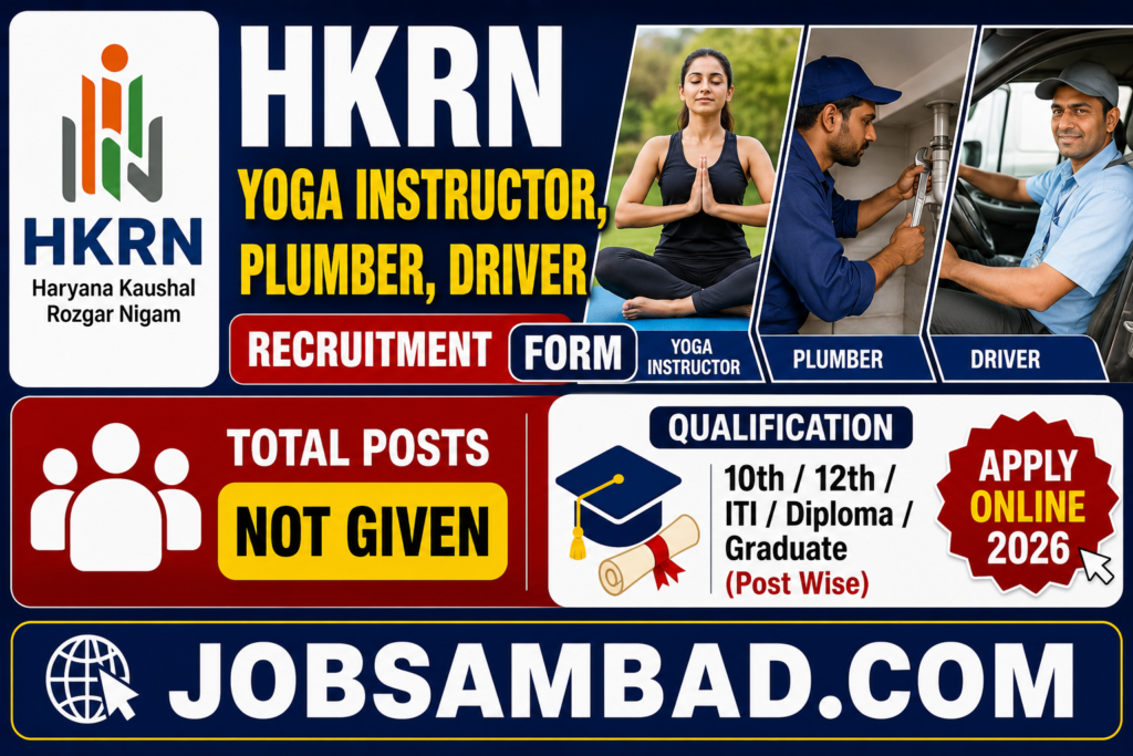 HKRN Yoga Instructor, Plumber, Driver Form