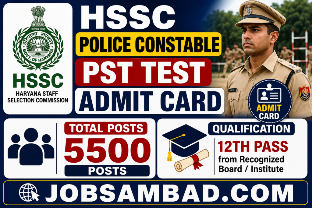 HSSC Police Constable PST Test Admit Card
