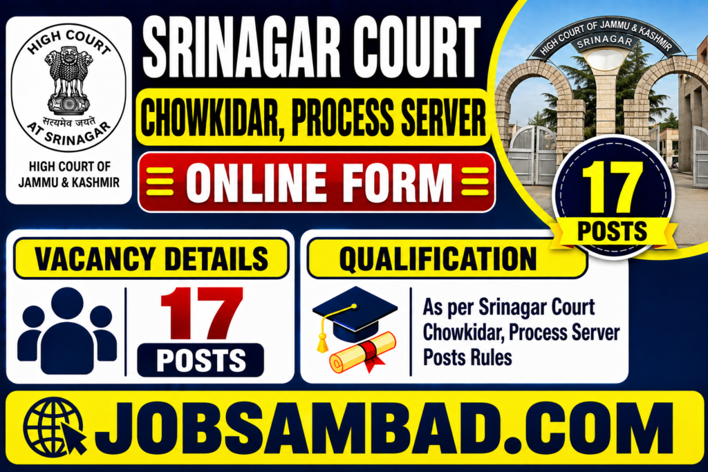 Srinagar Court Chowkidar, Process Server Form
