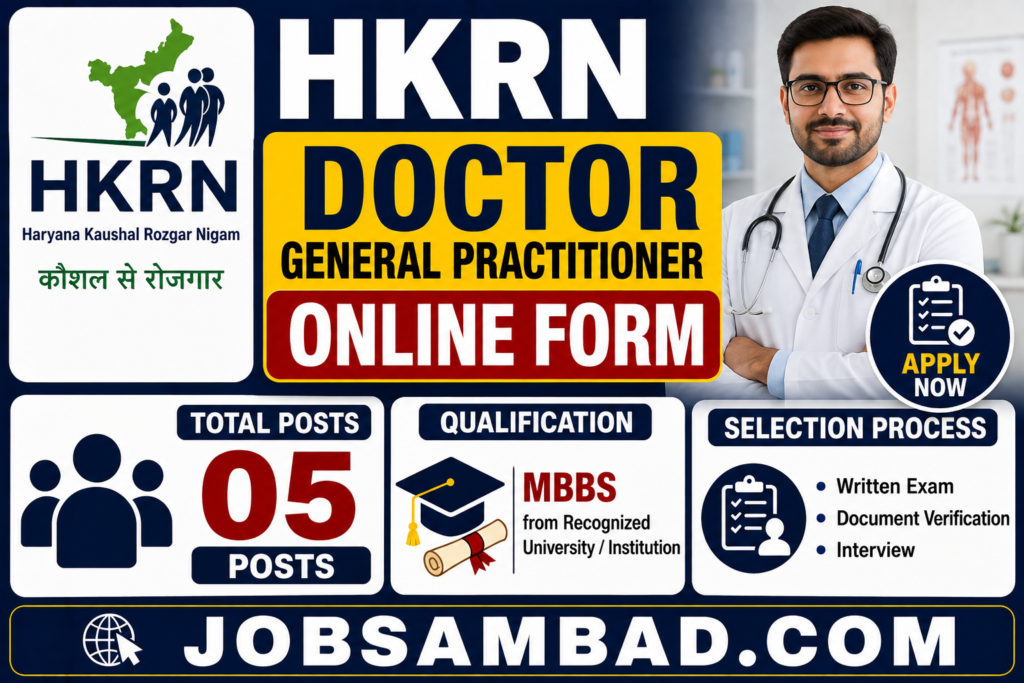 HKRN Doctor General Practitioner Online Form