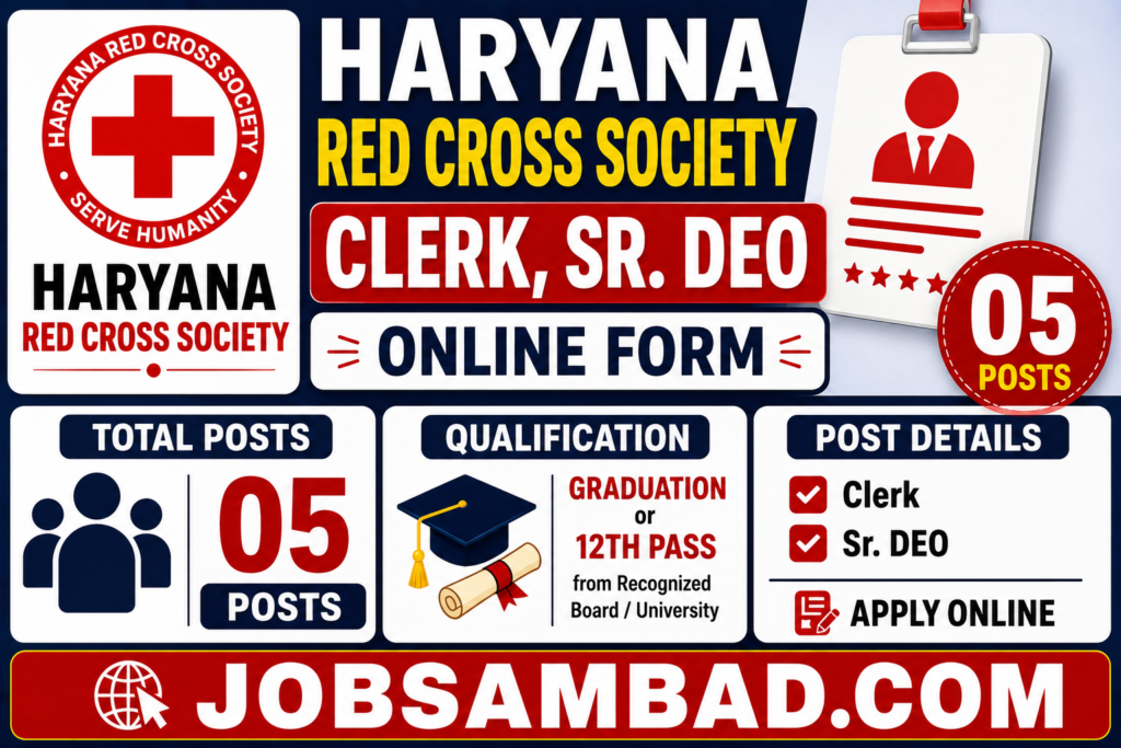 Haryana Red Cross Society Clerk, Sr. DEO Form