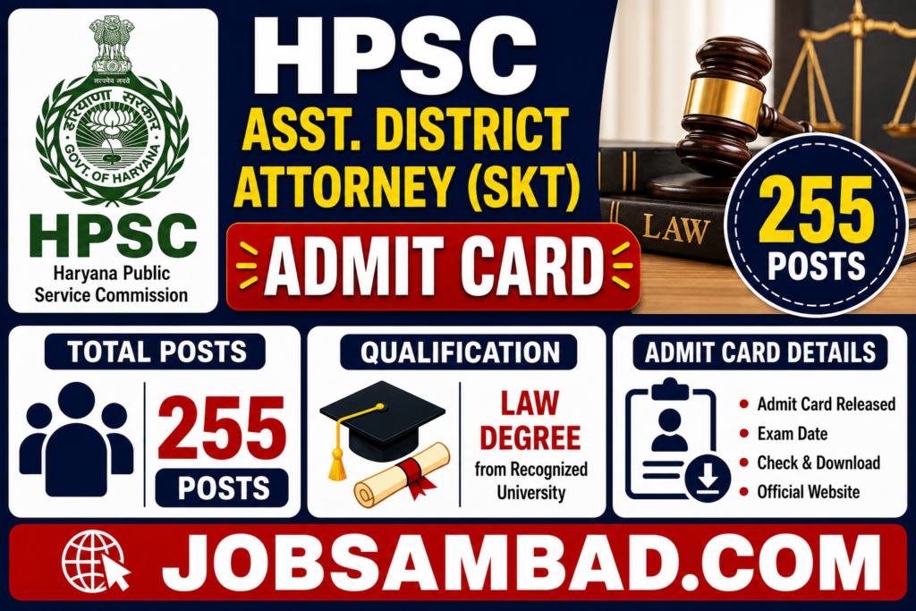 HPSC Asst. District Attorney SKT Admit Card