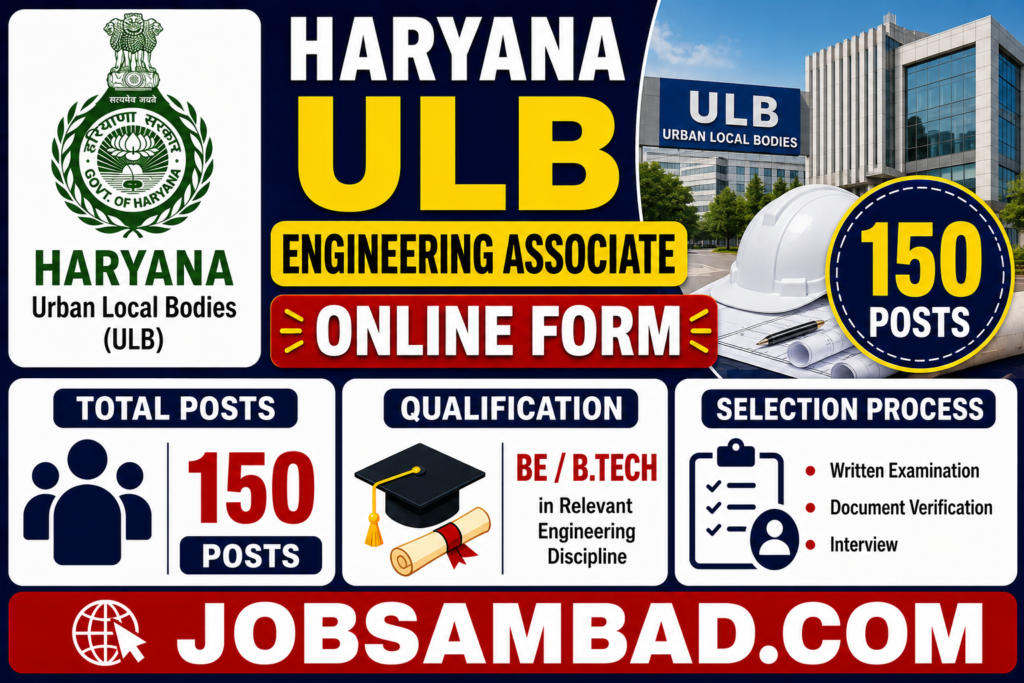 Haryana ULB 150 Engineering Associate Form