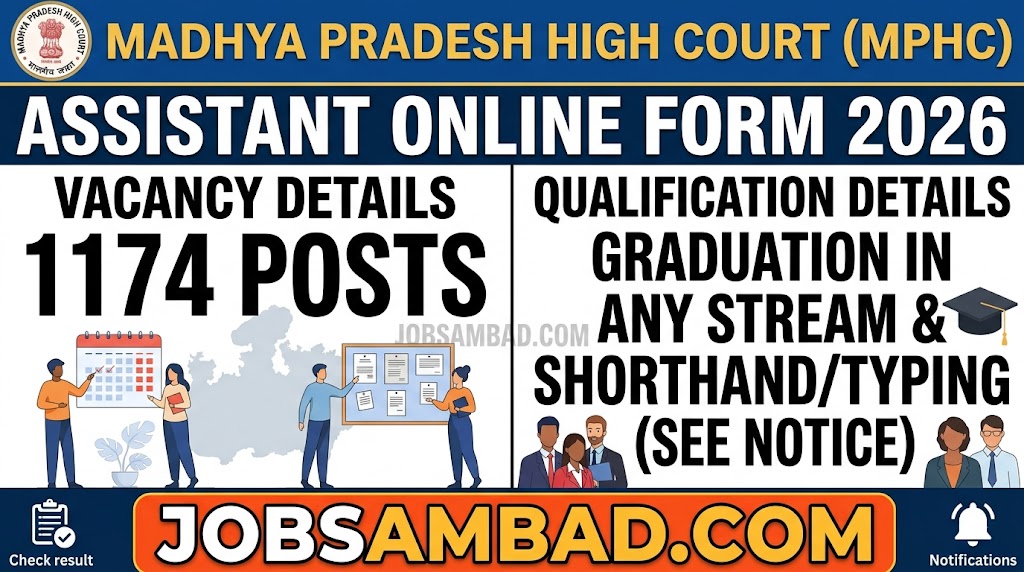 MP High Court 1174 Assistant Online Form 2026