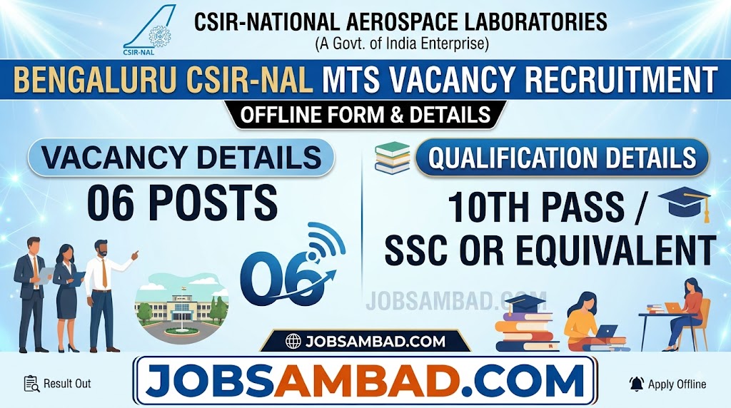 Bengaluru CSIR-NAL MTS Vacancy Offline Form